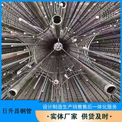 蚌山法兰式声测管规格