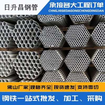 蚌山螺旋式声测管规格都有哪些