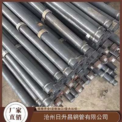 蚌山最薄的声测管壁厚可以到什么程度