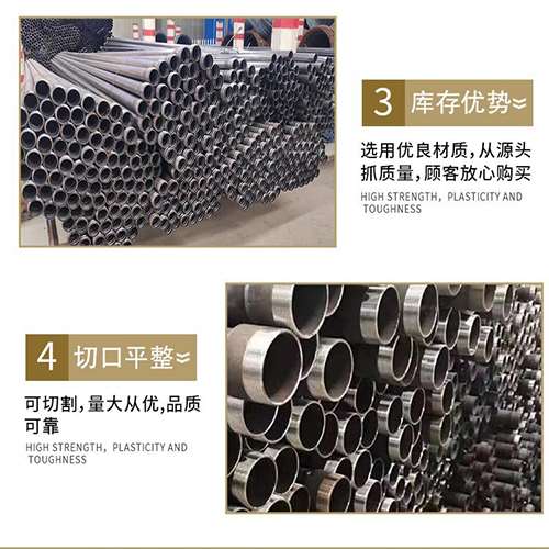 蚌山声测管用于灌浆和工程施工的注意事项