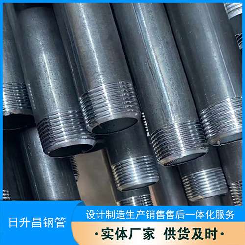 蚌山声测管盖子崩掉应该怎么办